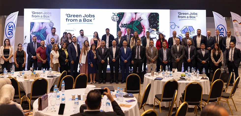 Group photo of the launch event “Green Jobs from a Box”, (photo)