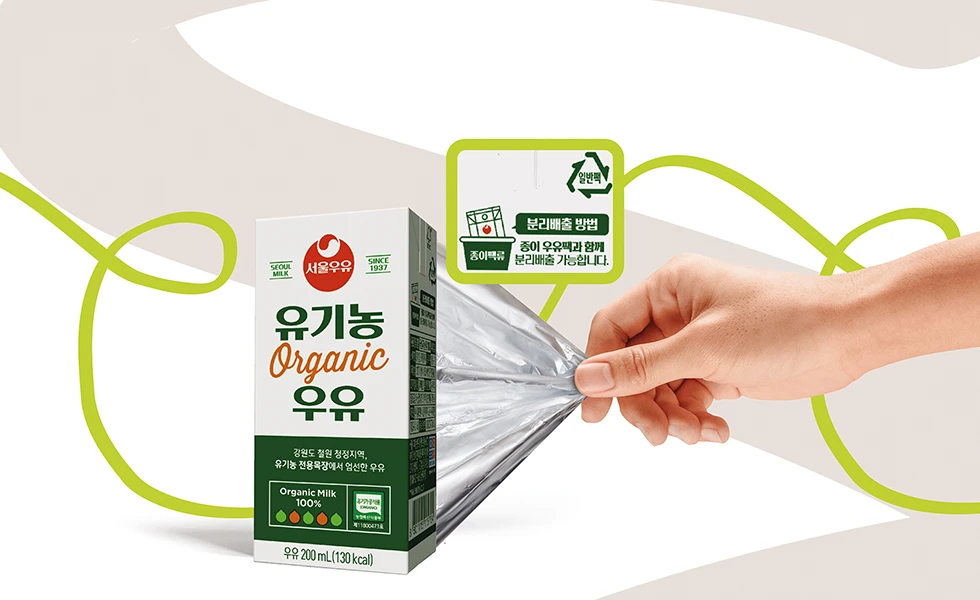 Aseptic carton for the South Korean market (photo)