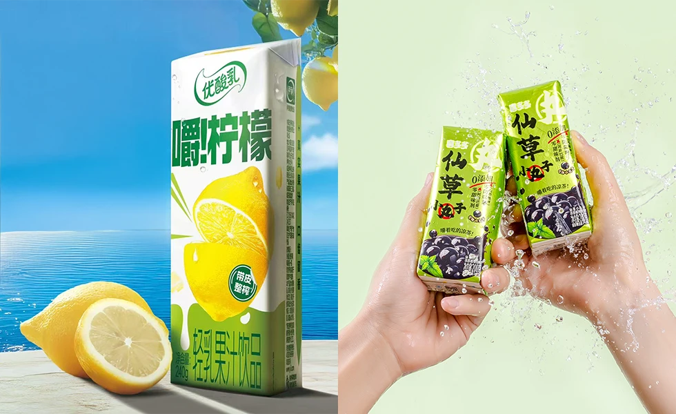 Yili new “Chew series” with SIG Drinksplus (photo)
